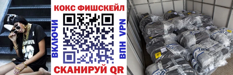 Виды наркоты Заозёрный ГАШИШ Кокаин СК Канабис Псилоцибиновые грибы Меф