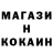 Кетамин VHQ Ugo Uchendu