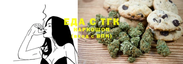 гашик Аркадак