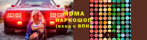 хмурый Вуктыл