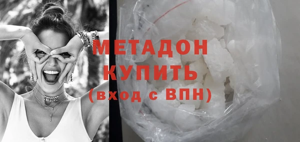 гашик Аркадак
