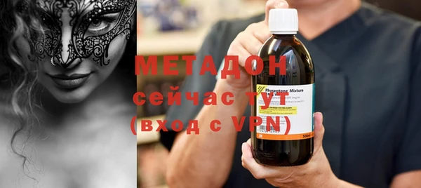 таблы Воткинск