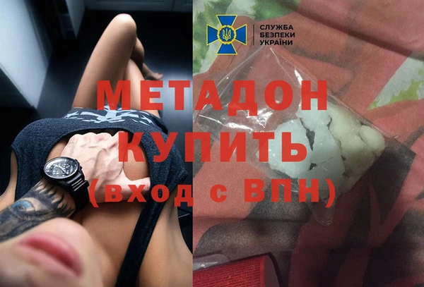 таблы Воткинск