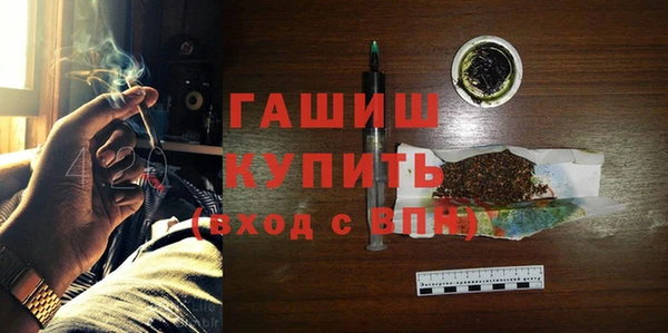 тгк Всеволожск