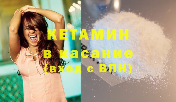 гашик Аркадак