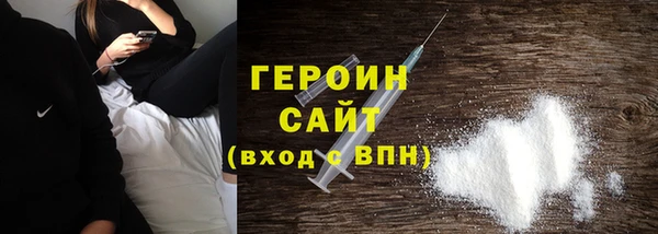 хмурый Вуктыл